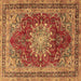 Square Medallion Brown Traditional Rug, tr2883brn