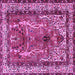Square Persian Purple Traditional Rug, tr2884pur