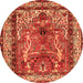 Square Persian Orange Traditional Rug, tr2884org