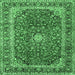 Square Machine Washable Persian Emerald Green Traditional Area Rugs, wshtr2885emgrn