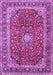 Machine Washable Persian Purple Traditional Area Rugs, wshtr2885pur