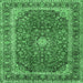 Square Persian Emerald Green Traditional Rug, tr2885emgrn