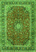 Serging Thickness of Machine Washable Persian Green Traditional Area Rugs, wshtr2885grn