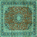 Square Machine Washable Persian Turquoise Traditional Area Rugs, wshtr2885turq