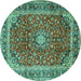 Round Persian Turquoise Traditional Rug, tr2885turq