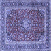 Square Persian Blue Traditional Rug, tr2885blu