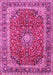 Persian Pink Traditional Rug, tr2885pnk