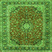 Round Machine Washable Persian Green Traditional Area Rugs, wshtr2885grn