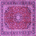 Square Machine Washable Persian Purple Traditional Area Rugs, wshtr2885pur