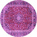 Round Persian Purple Traditional Rug, tr2885pur