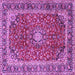 Square Persian Purple Traditional Rug, tr2885pur