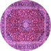 Round Machine Washable Persian Purple Traditional Area Rugs, wshtr2885pur