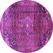 Round Persian Purple Traditional Rug, tr2886pur