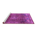 Sideview of Machine Washable Persian Purple Traditional Area Rugs, wshtr2886pur