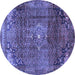 Round Persian Blue Traditional Rug, tr2886blu