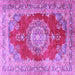 Square Machine Washable Medallion Purple Traditional Area Rugs, wshtr2887pur