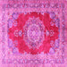 Square Machine Washable Medallion Pink Traditional Rug, wshtr2887pnk