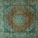 Square Machine Washable Persian Turquoise Traditional Area Rugs, wshtr2888turq