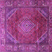 Square Machine Washable Persian Purple Traditional Area Rugs, wshtr2888pur