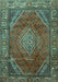 Machine Washable Persian Turquoise Traditional Area Rugs, wshtr2888turq