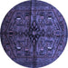 Round Persian Blue Traditional Rug, tr288blu