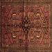 Square Persian Brown Traditional Rug, tr288brn