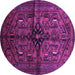 Round Persian Purple Traditional Rug, tr288pur