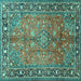 Square Machine Washable Persian Turquoise Traditional Area Rugs, wshtr2890turq