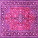 Square Machine Washable Persian Pink Traditional Rug, wshtr2890pnk