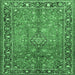 Square Machine Washable Persian Emerald Green Traditional Area Rugs, wshtr2890emgrn