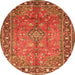 Machine Washable Persian Orange Traditional Area Rugs, wshtr2890org