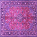 Square Machine Washable Persian Purple Traditional Area Rugs, wshtr2890pur