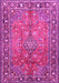 Machine Washable Persian Pink Traditional Rug, wshtr2890pnk