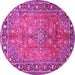 Round Machine Washable Persian Pink Traditional Rug, wshtr2890pnk