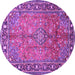 Round Machine Washable Persian Purple Traditional Area Rugs, wshtr2890pur