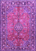 Machine Washable Persian Purple Traditional Area Rugs, wshtr2890pur