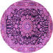 Round Persian Purple Traditional Rug, tr2891pur