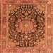 Serging Thickness of Persian Orange Traditional Rug, tr2891org