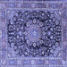 Square Persian Blue Traditional Rug, tr2891blu