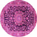 Round Persian Pink Traditional Rug, tr2891pnk