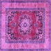 Square Machine Washable Medallion Purple Traditional Area Rugs, wshtr2892pur