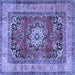 Square Machine Washable Medallion Blue Traditional Rug, wshtr2892blu