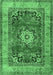 Medallion Emerald Green Traditional Rug, tr2892emgrn