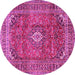 Round Medallion Pink Traditional Rug, tr2894pnk