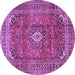 Round Machine Washable Medallion Purple Traditional Area Rugs, wshtr2894pur