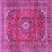 Square Machine Washable Medallion Pink Traditional Rug, wshtr2894pnk