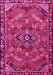 Machine Washable Persian Pink Traditional Rug, wshtr2895pnk