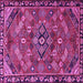 Square Machine Washable Persian Purple Traditional Area Rugs, wshtr2895pur