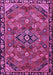 Machine Washable Persian Purple Traditional Area Rugs, wshtr2895pur