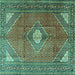 Square Machine Washable Medallion Turquoise Traditional Area Rugs, wshtr2896turq